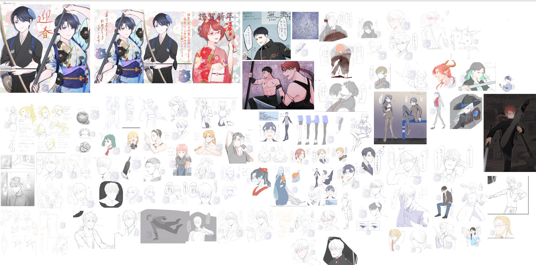 イラスト作例集の更新